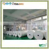 Bohui Paper 200GSM+15PE+15PE Paper Cups Roll thumbnail-1