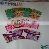 Heat Insulation PE Coated Paper Cup Sheet thumbnail-2