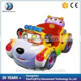 Hot Selling Swing Cars Coin Operated Kids Ride Game Machine For Sale thumbnail-1