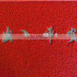 Foot Mat PVC Carpet and Hotel Carpet thumbnail-5
