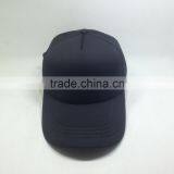 5 Panel Mesh Back Trucker Hat/Cap , Trucker Style Baseball Cap thumbnail-1