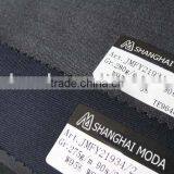 Blended Worsted Wool Fabric W95/s5 Moda-t087 thumbnail-1