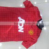 2016 Custom In Stock Item Low Price in Stock Cheap Football Uniforms thumbnail-5