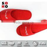 Traditional Indoor House Slippers thumbnail-1