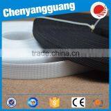 Polyester Sewing Through Boning For Rigilene thumbnail-2