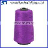 100% Polyester High Tenacity Sewing Dyed Thread