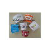 Yogurt Paper Cups thumbnail-1