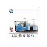 Auto Double Pe Paper Tea Cup Making Machine , Paper Weight 140-350 Gsm