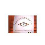 Shenzhen Fullness Industrial Co., Ltd. company overview - view 1 thumbnail