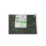 Cotton Canvas Cover thumbnail-1