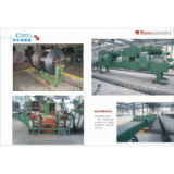 Steel Belt Bright Annealing Furnac