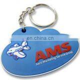 Promotional PVC Key Chain thumbnail-1