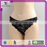 China Factory Graceful Polyester Mature Women Ladies Sexy Lingerie