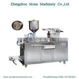 Automatic Paste Liquid Chocolate Butter Jam Honey Blister Packing Machine thumbnail-6
