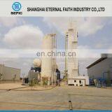 Air Gas Separation Plant