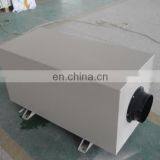 Fresh Air Duct Dehumidifier Machine for House thumbnail-3