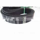 Machinery Engine Parts Diesel K19 KTA19 Fan Belt 3002200 thumbnail-1