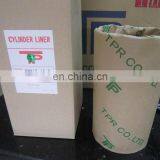 Excavator Engine 6BD1 Cylinder Liner thumbnail-4