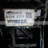 Promotion for ZAX200-3 4HK1 Engine Assembly thumbnail-4