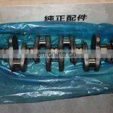 Excavator Truck Diesel Engine Spare Part Crankshaft 6735-01-1310 With Best Price thumbnail-3