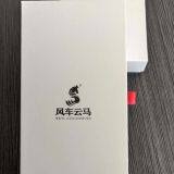 Drawer Box, Stretch Box, Cosmetic Packing Box, Small Bottle Packing thumbnail-4