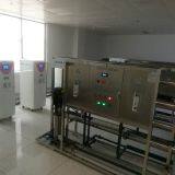 HCLO Disinfectant Generator For Kitchen & Restaurant thumbnail-3