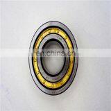 Japan Ntn Bearing Size 85x180x41mm NU 316 Cylindrical Roller Bearing for Motorcycles High Quality thumbnail-4