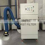 FORST Series Portable Single Dry Dust Collector Units With Suction Arm thumbnail-4
