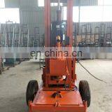 Portable Mini Small Electric Water Well Drilling Machines thumbnail-2