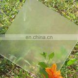Factory Wholesale Fingerprint Free Acid Etched Tempered Frosted Glass for Bathroom thumbnail-6