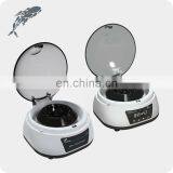 AKM LAB Mini Portable Centrifuge Machine thumbnail-3