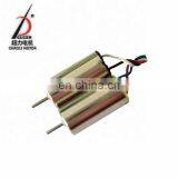 23000rpm Cl-0612 Coreless dc Motor,2012 Good Baby Stroller thumbnail-2
