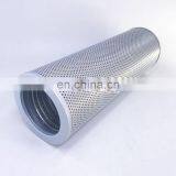 Hydraulic Filter Element P502541 HF35504 thumbnail-1