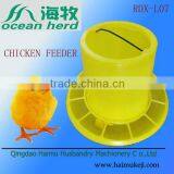 High Quality Plastic Chicken Feeder/bird Feeder