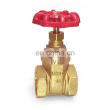 VALOGIN Cast Brass Hand Bells Master Taps Brass 2 1/2" Inch Gate Valve thumbnail-1