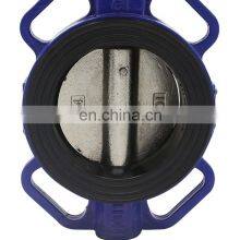 Bundor ANSI PN10 Cast Iron Worm Gear Concentric Wafer Butterfly Valve for Sea Water thumbnail-2
