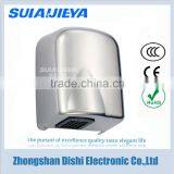 Cheap Price Stainless Steel Automatic Electrical Hand Dryer for Restroom thumbnail-1