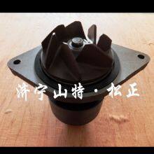 Komatsu Excavator Engine Water Pump Komatsu Excavator Accessories Daquan Pc200pc360 Original thumbnail-5