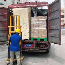 Pure Oxy Hydrogen Generator for Electricity With Factory Low Price