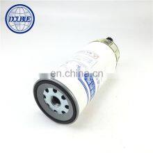 Fuel Water Separator Element Yuchai Engine Spare Parts thumbnail-4