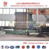 China Best Professional PE Type Jaw Crusher Certified by CE ISO9001:2008 SGS GOST thumbnail-4