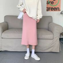 Black split Knit Skirt autumn and winter new women's 2021 Korean high waist versatile A-shaped one-step skirt