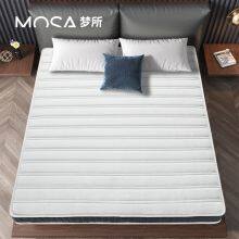 Memory Foam Mattress / Pocket Spring/ Height 10.24