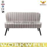 WorkWell Hot Sale Soft Long Cotton Living Room Chair Kw-D4218 thumbnail-1