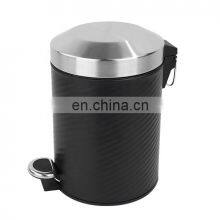 Embossed Body Line Garbage Can Kitchen New Developed Household Pedal Bin Bathroom Soft Close Hotel Trash Bin
