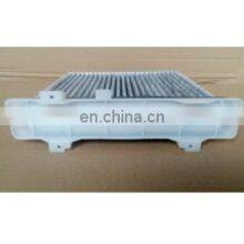 Air Refresher Assy for Mitsubishi Montero Pajero 7803A028 thumbnail-4