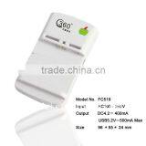 Portable Charger thumbnail-1