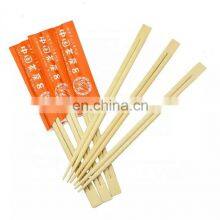 Customized Individual Half Open Paper Packed Disposable Bamboo Twins Chopstick thumbnail-2
