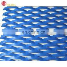 Popular Diamond Shape Expanded Metal Wire Mesh For Decorative thumbnail-2
