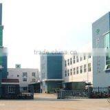 Xiamen Mengte Industrial Co., Ltd. company overview - view 1 thumbnail